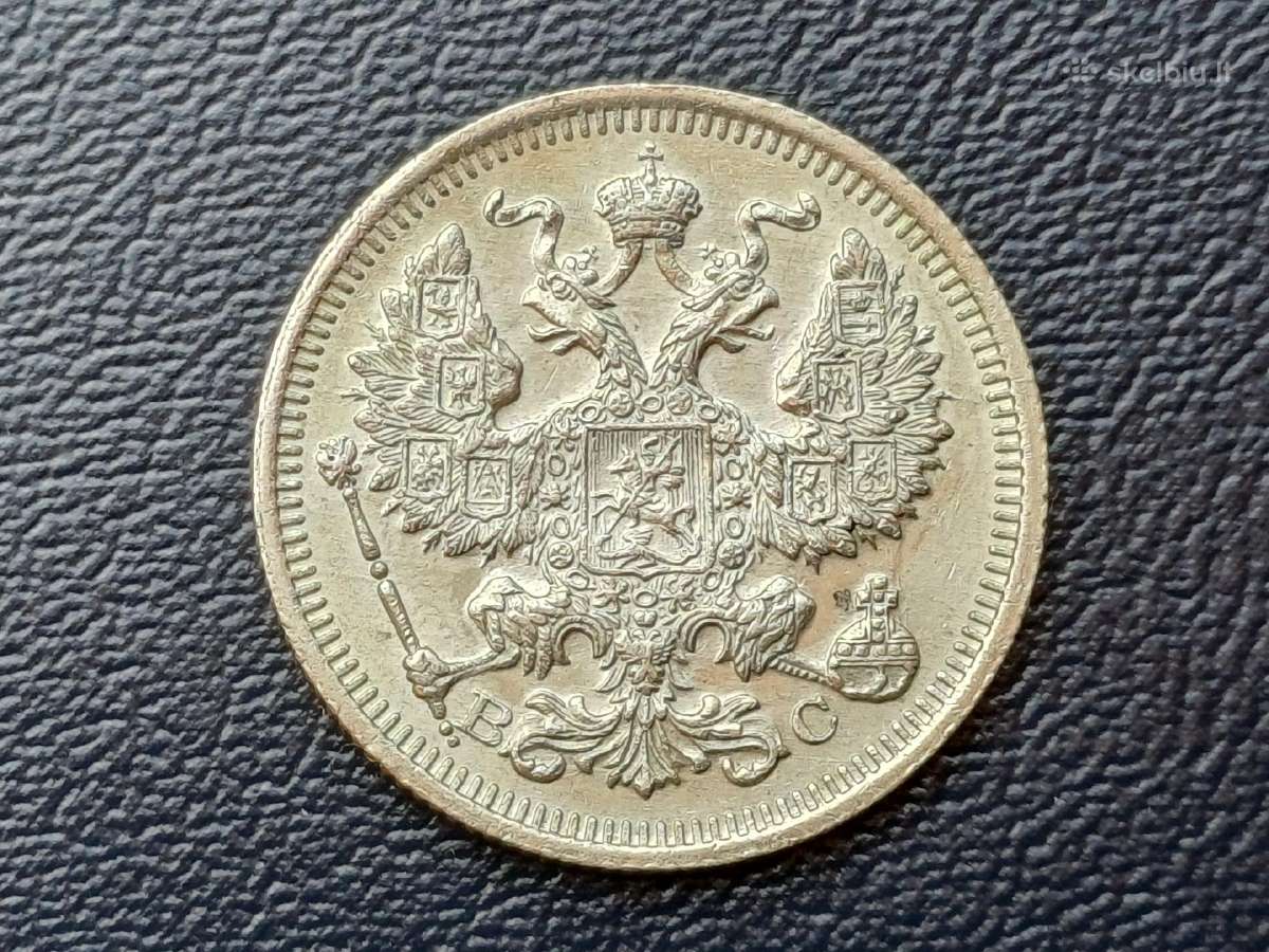 20 kapeikų 1915m. sidabras - nuotraukos Nr. 2