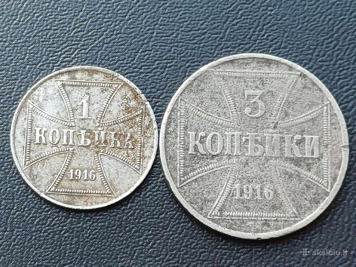 Ost kapeikos 1916m. - nuotraukos Nr. 2
