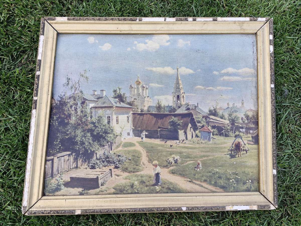 Vintažinis paveikslas ,Maskvos kiemas" - nuotraukos Nr. 3