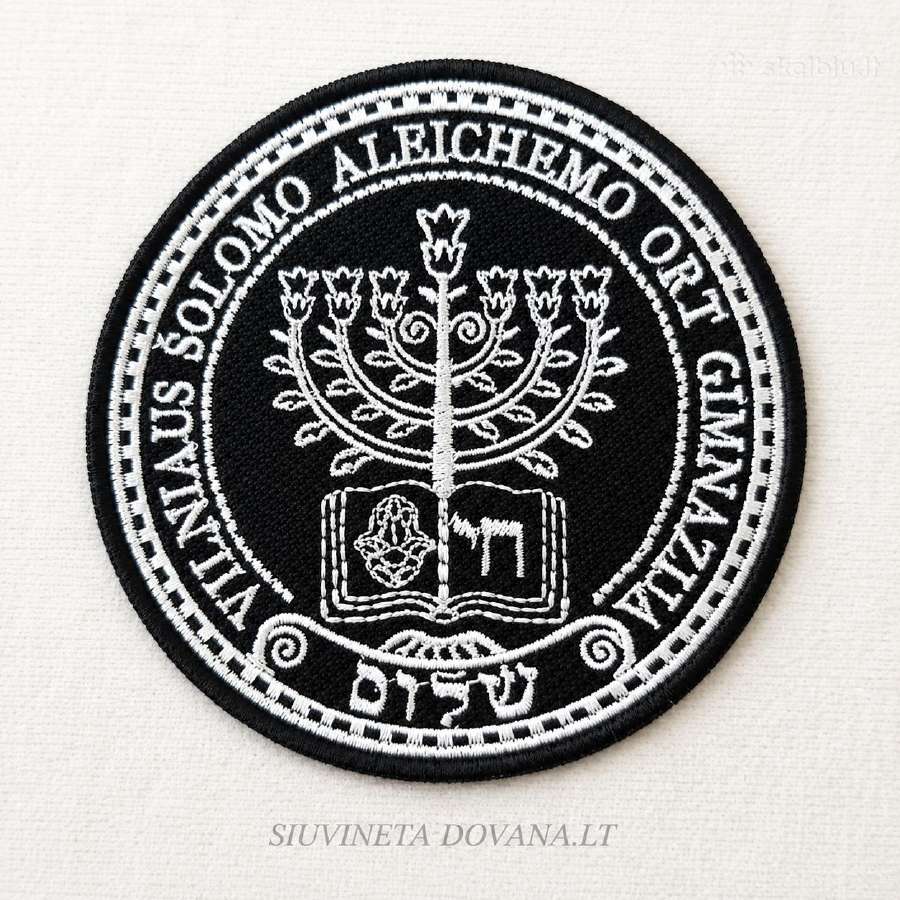 Mokyklinių uniformų emblemos - nuotraukos Nr. 23
