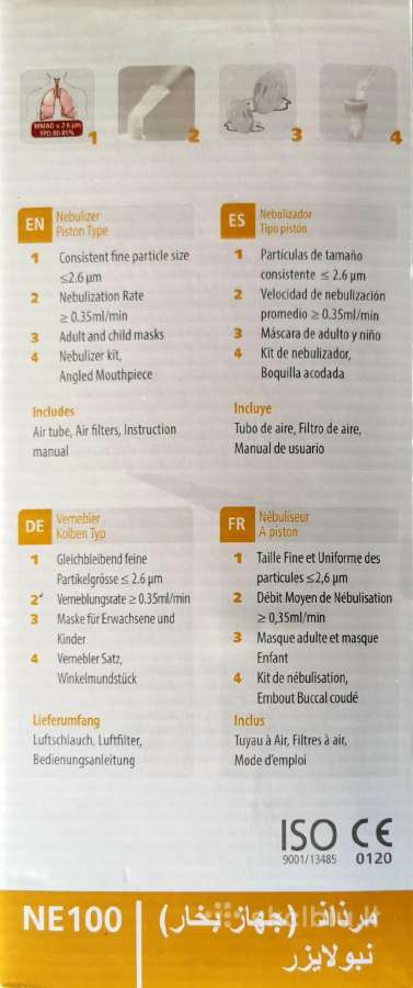 Rossmax Ne100 kompresorinis inhaliatorius / nebuli - nuotraukos Nr. 5