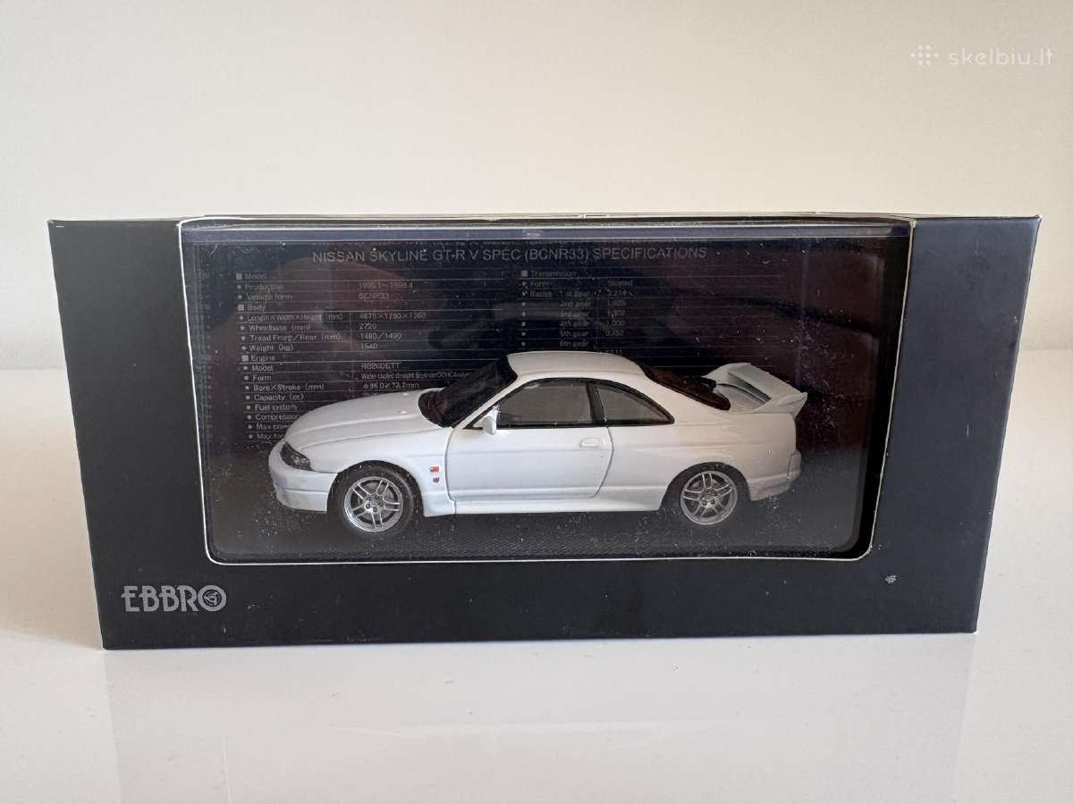 Nissan Skyline GT-r (R33) - nuotraukos Nr. 4