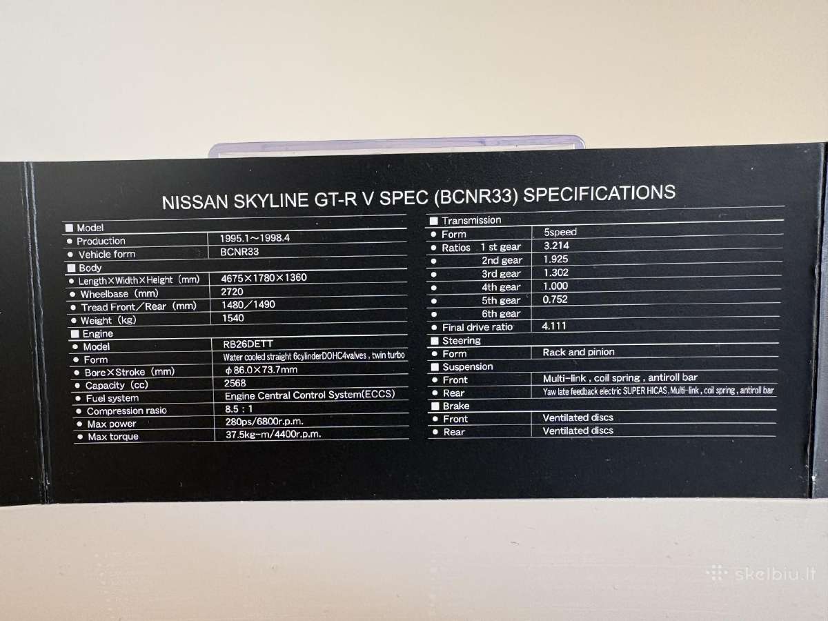 Nissan Skyline GT-r (R33) - nuotraukos Nr. 5