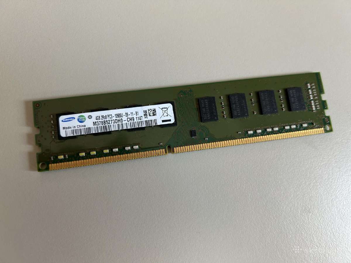 Ddr3 4 GB 1333 atmintis - nuotraukos Nr. 3