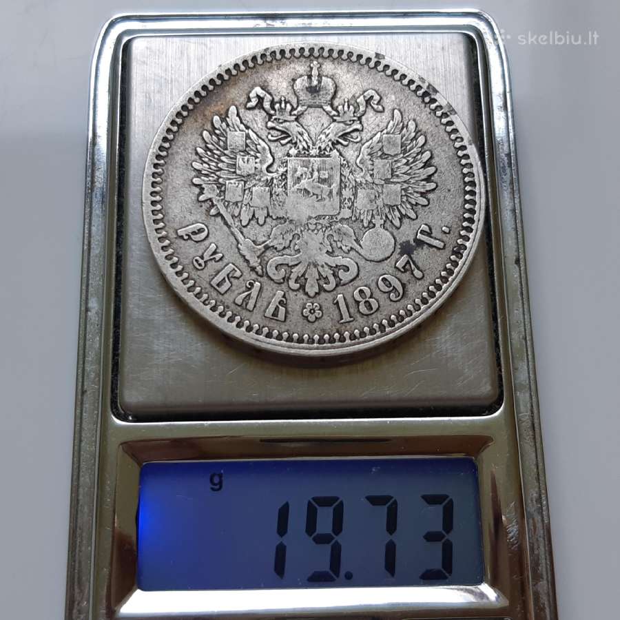 Rusija rublis sidabras 1897 - nuotraukos Nr. 4