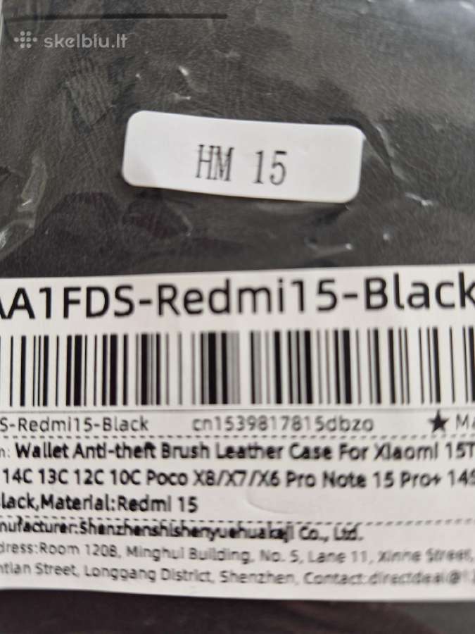 Naujas odinis dėklas Redmi 15 - nuotraukos Nr. 4
