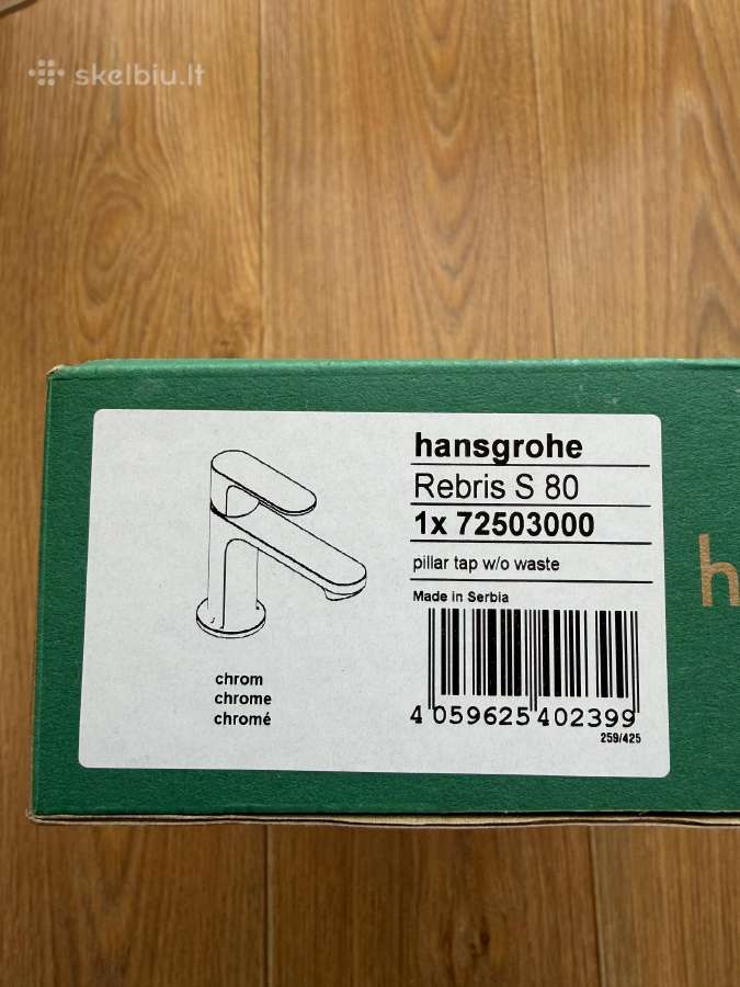 Hansgrohe Rebris S 80 – Chrome, naujas - nuotraukos Nr. 2
