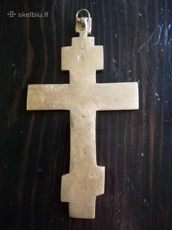 Religija. - nuotraukos Nr. 2