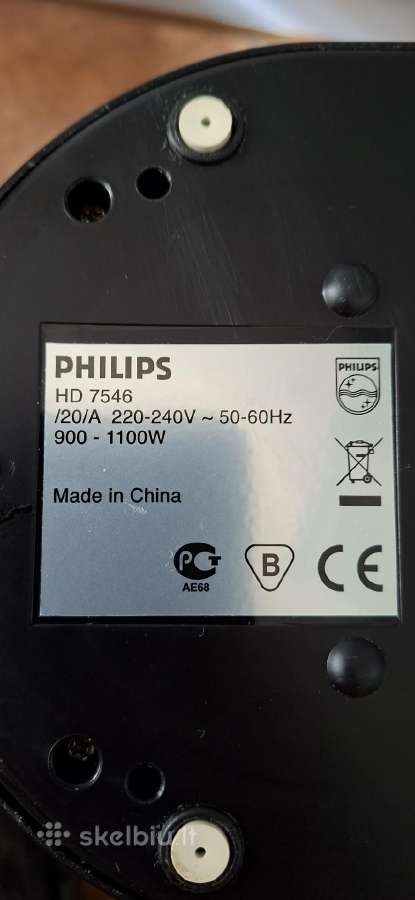 Kavos Aparatas Philips HD 7546 - nuotraukos Nr. 10