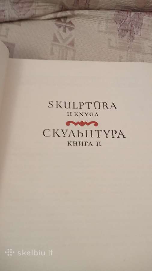 Lietuvių liaudies menas , Skulptūra 2 knygos - nuotraukos Nr. 4