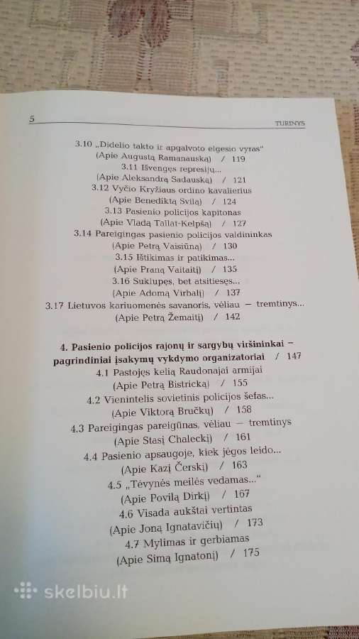 Lietuvos sienos apsaugos karininkai 1918 - 1940 m - nuotraukos Nr. 5