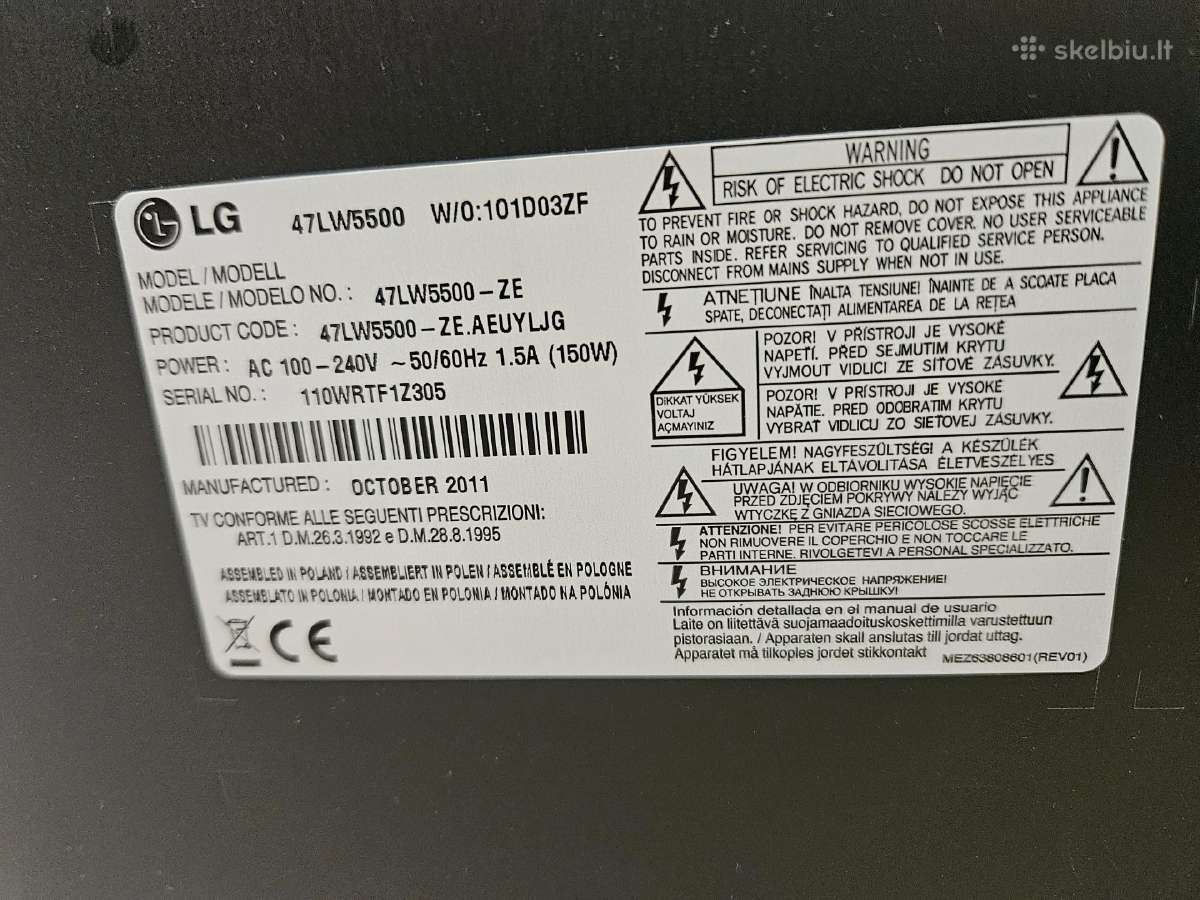 47 colių LG televizorius su daug priedų - nuotraukos Nr. 2