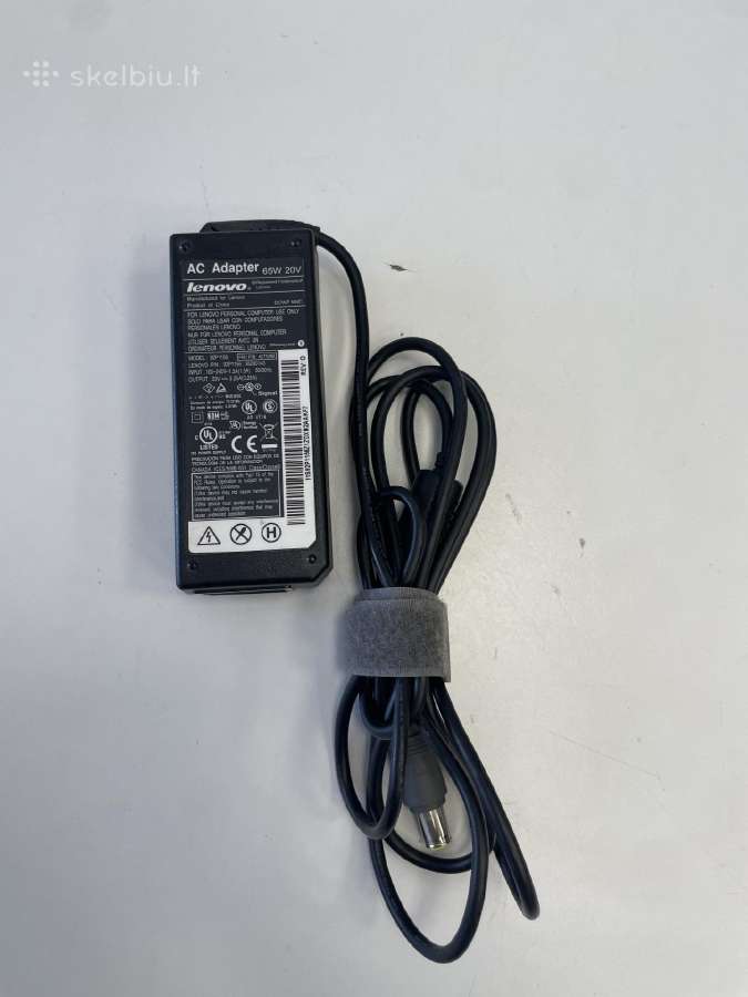 Originalūs Lenovo pakrovėjai 170w , 90w, 65w, 45w - nuotraukos Nr. 2