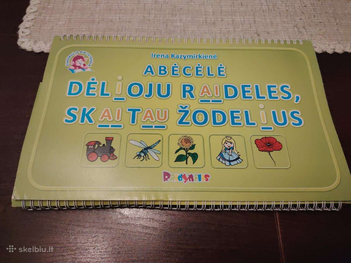 Dovanoju vaikiškus žaislus,lavinimo priemones - nuotraukos Nr. 20