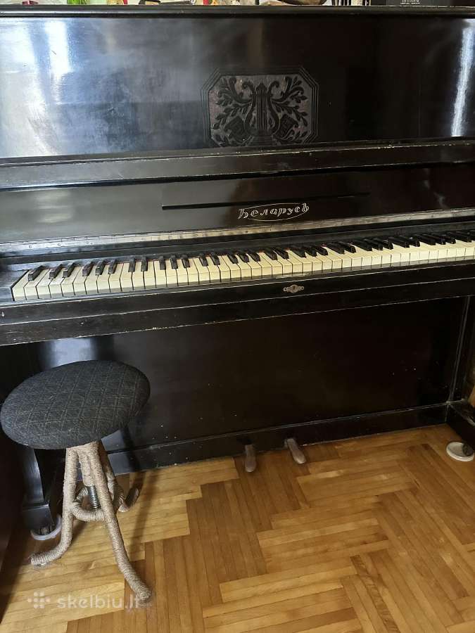 Dovanoju pianiną Belorus - nuotraukos Nr. 2