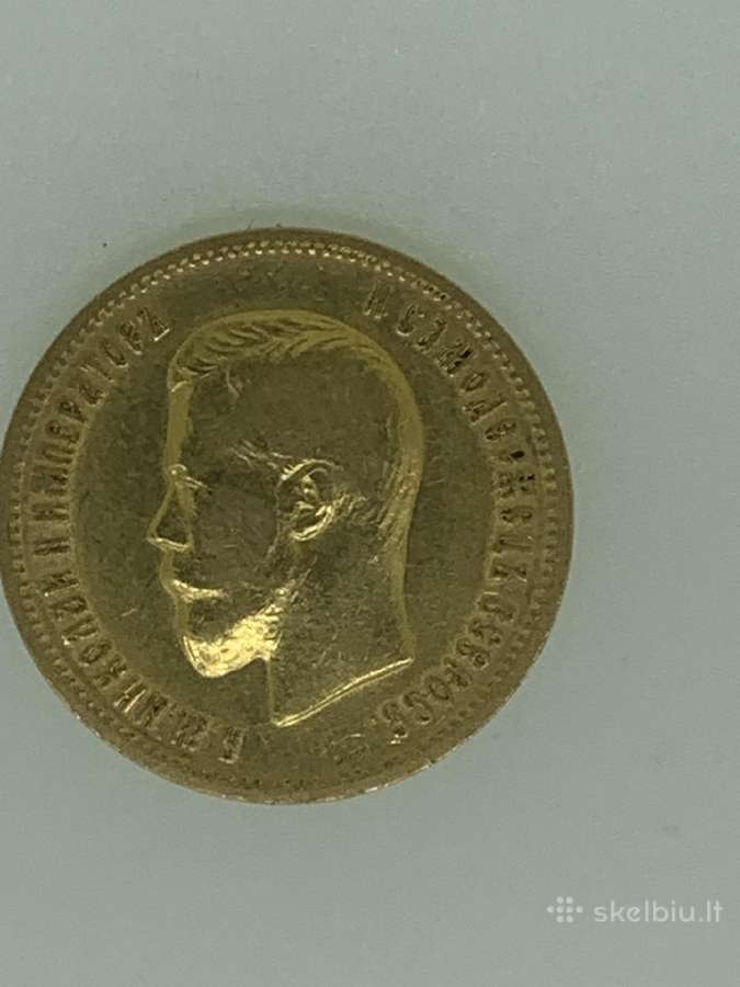 10 ir rublių Nikolajus II monetos - nuotraukos Nr. 7