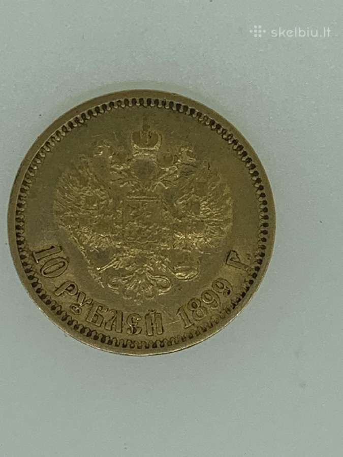 10 ir rublių Nikolajus II monetos - nuotraukos Nr. 13