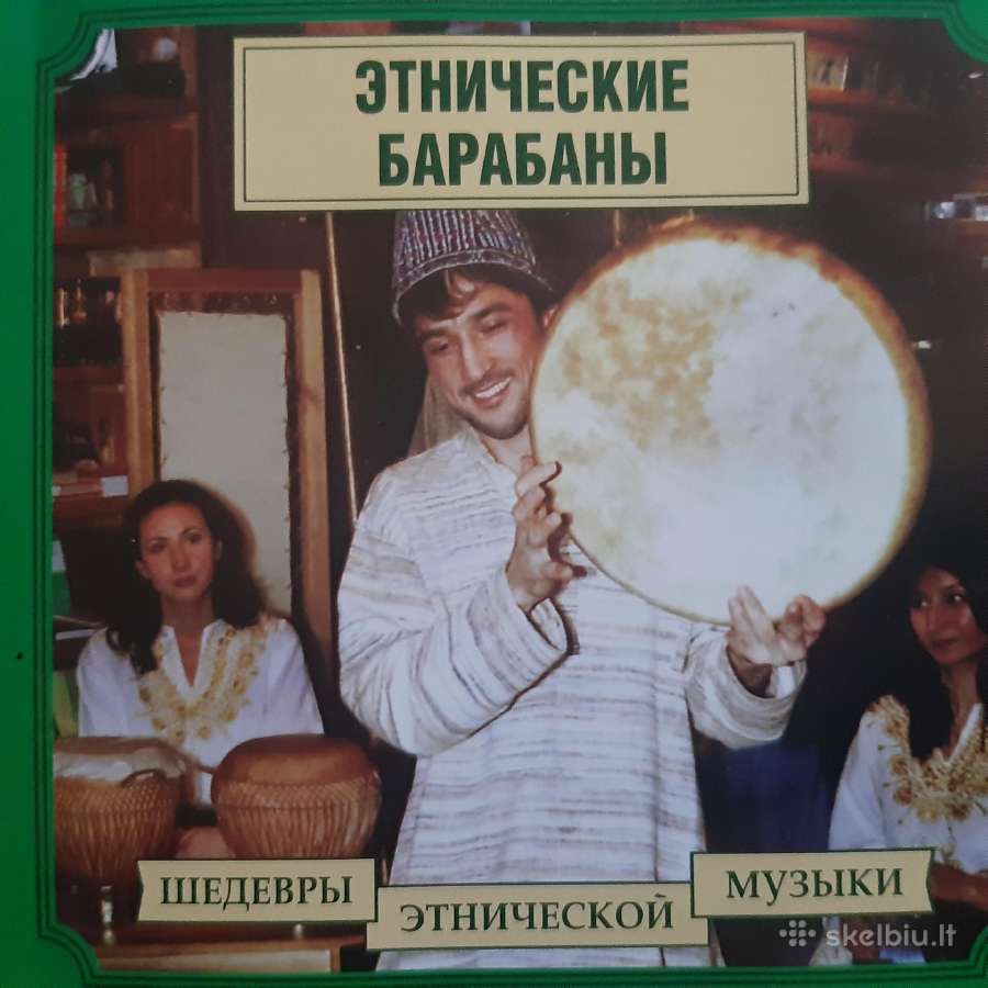 Etno Muzika - nuotraukos Nr. 3