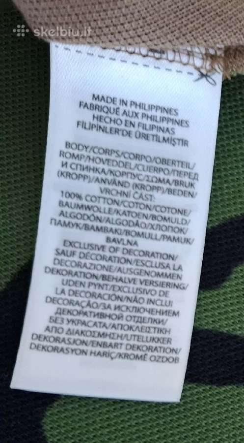 Nauji Polo Ralph Lauren kamufliažiniai Polo - nuotraukos Nr. 6