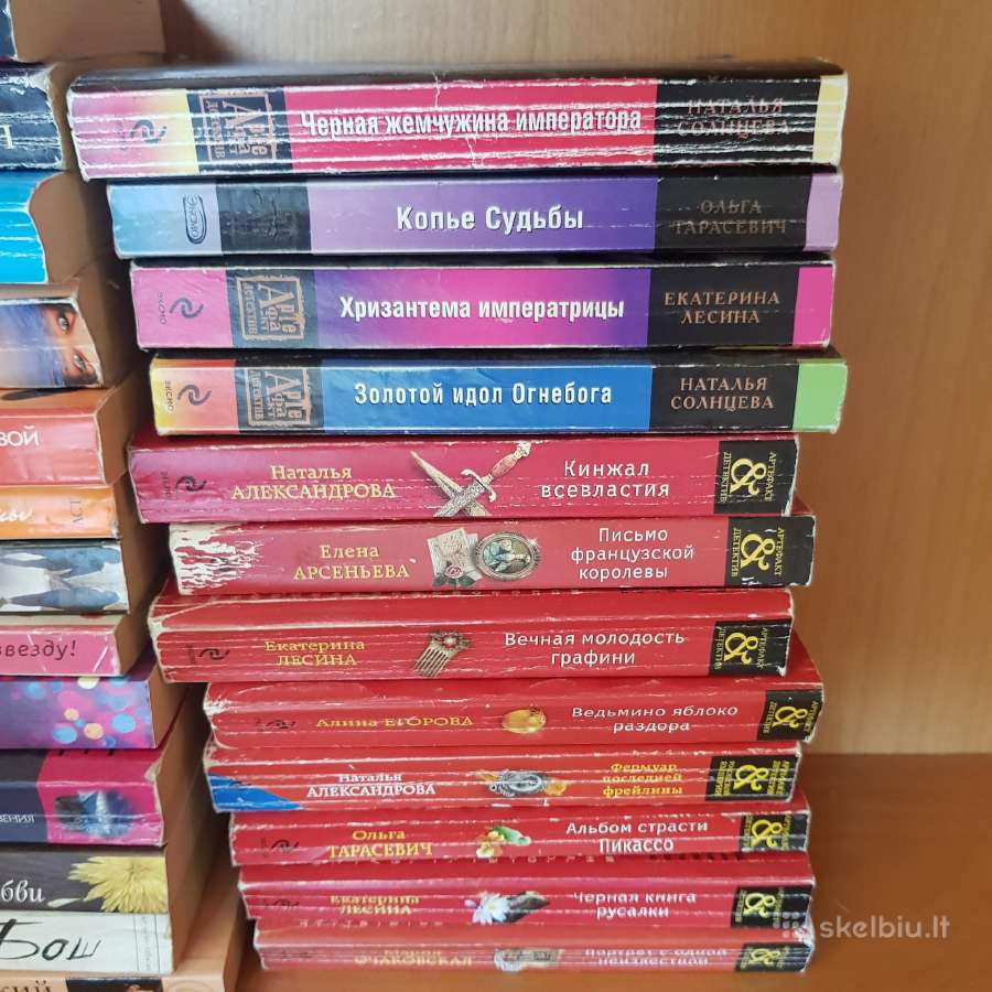 Įvairios knygos rusu kalba. - nuotraukos Nr. 18