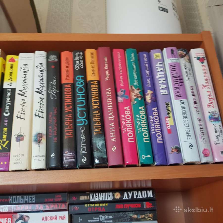 Įvairios knygos rusu kalba. - nuotraukos Nr. 21