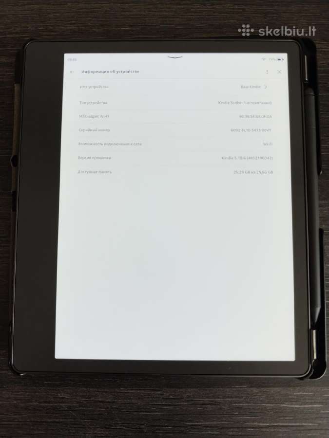 Kindle Scribe 1 elektronine knyga. - nuotraukos Nr. 2