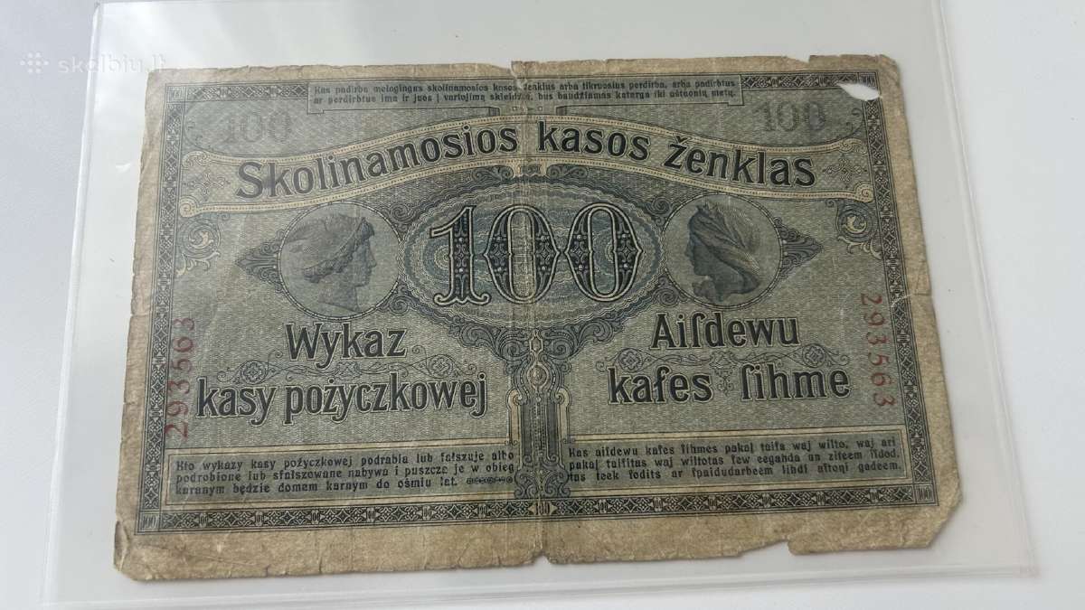 Banknotas - nuotraukos Nr. 2