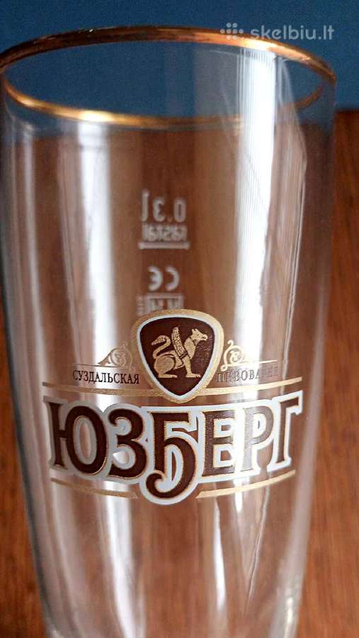 Taurės alui 0,3l, 6vnt., Yuzberg - nuotraukos Nr. 4