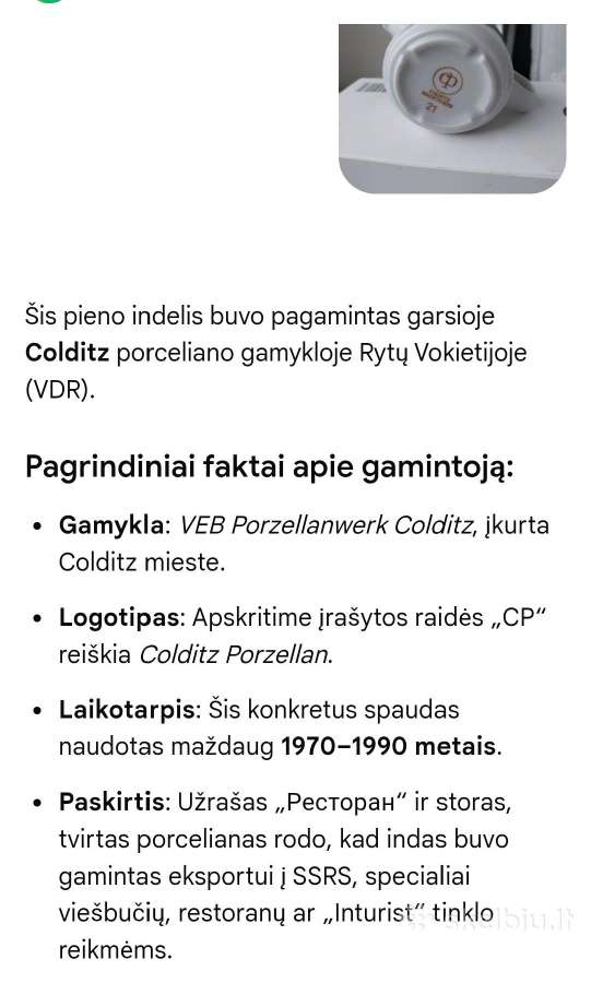 Pieno indelis porcelianas - nuotraukos Nr. 3