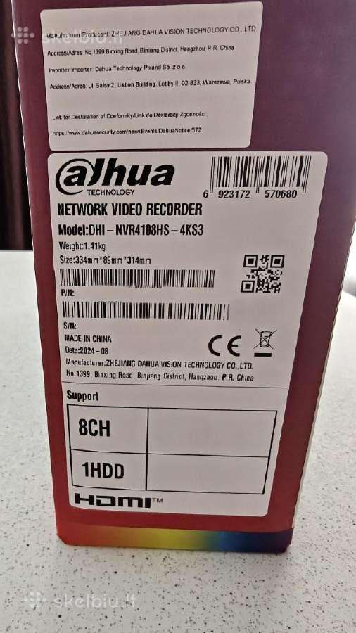 Vaizdo įrašymo įrenginys nvr Dahua 8 kanalų - nuotraukos Nr. 2