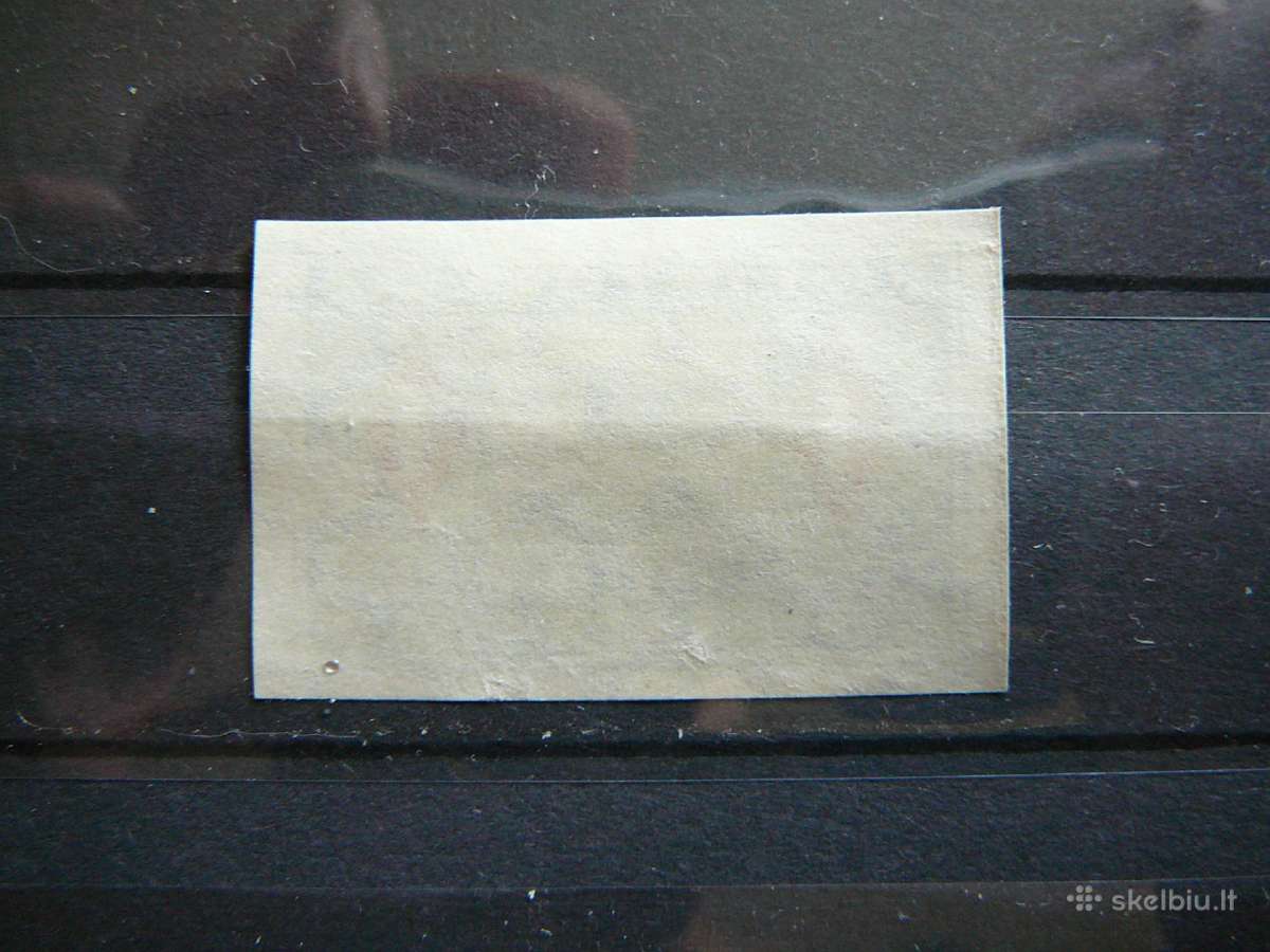 Lietuva 1921 Lektuvai Mng lit106ub - nuotraukos Nr. 2