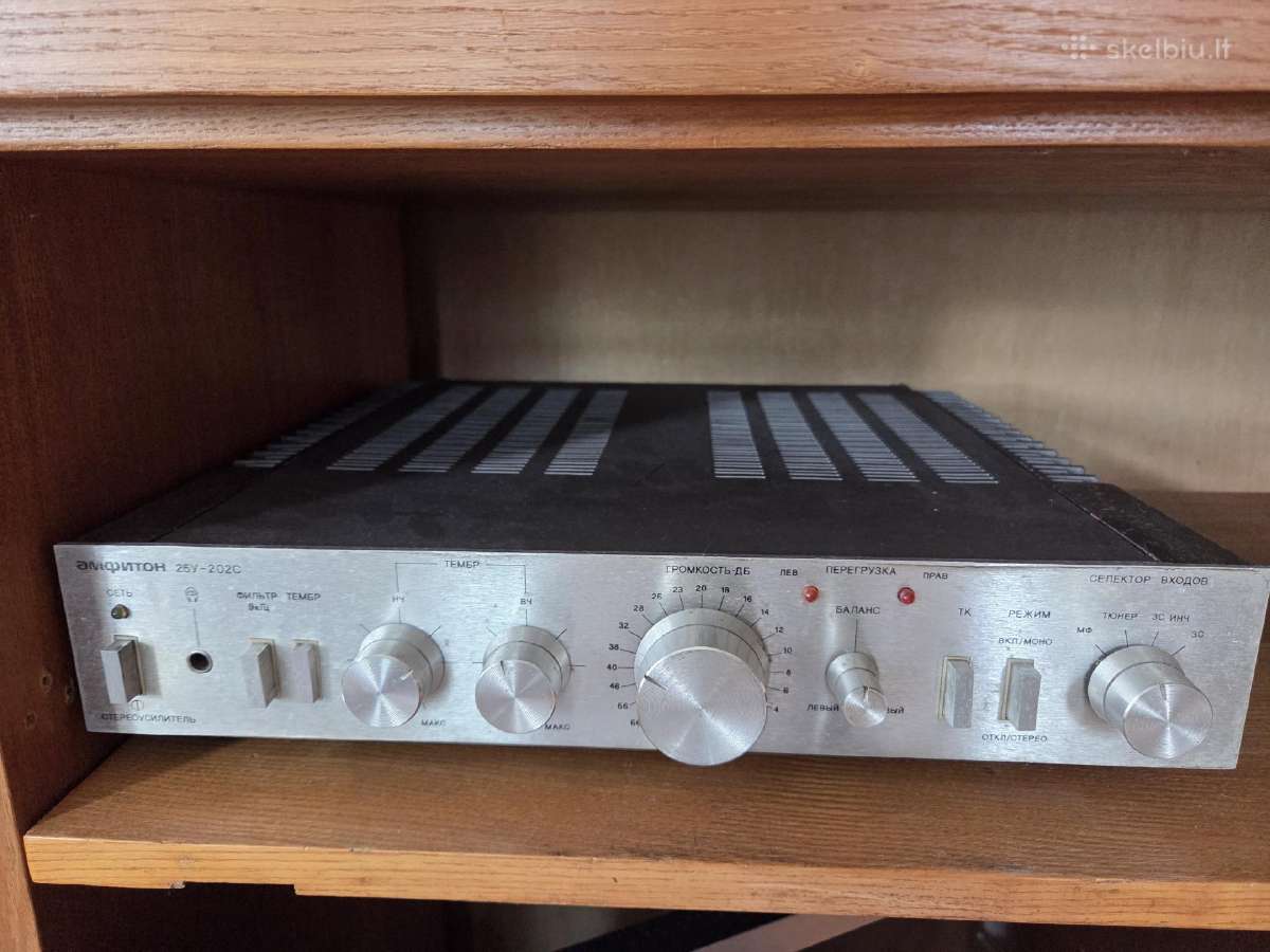 Radiotehnika S90 k/d + Amfiton 25y-202c - nuotraukos Nr. 3