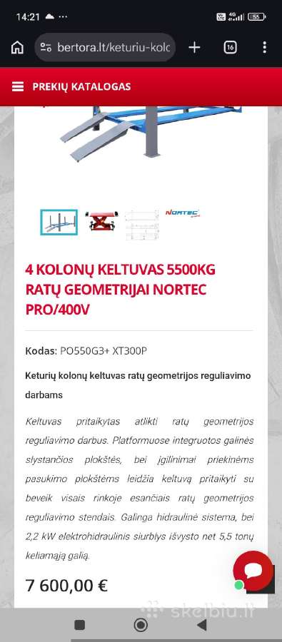 3D ratu suvedimo įrangos komplektas - nuotraukos Nr. 10