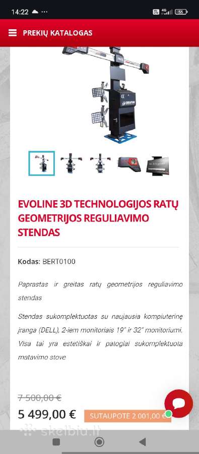 3D ratu suvedimo įrangos komplektas - nuotraukos Nr. 11