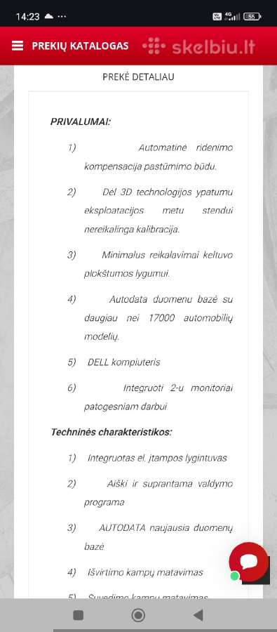 3D ratu suvedimo įrangos komplektas - nuotraukos Nr. 12