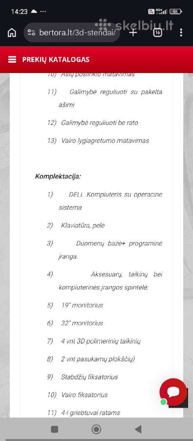 3D ratu suvedimo įrangos komplektas - nuotraukos Nr. 14
