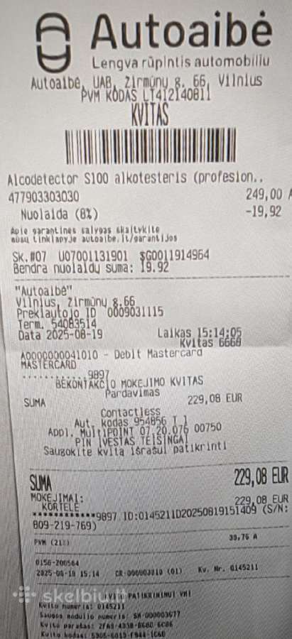 Alkotesteris Alcodetector S100 - nuotraukos Nr. 3