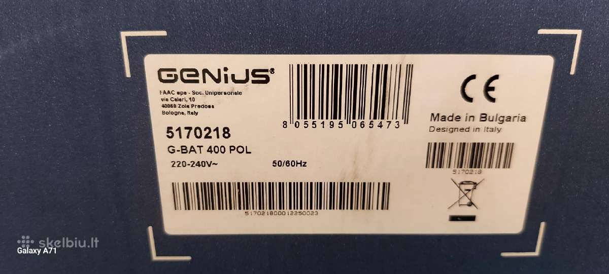 Automatinių vartų automatika "Genius" - nuotraukos Nr. 4