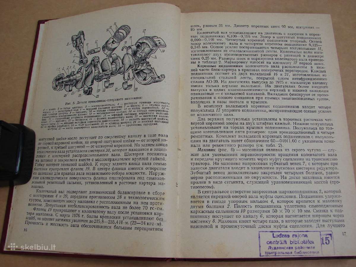 Traktorius T-150 - nuotraukos Nr. 6