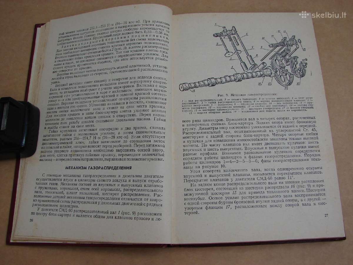 Traktorius T-150 - nuotraukos Nr. 7
