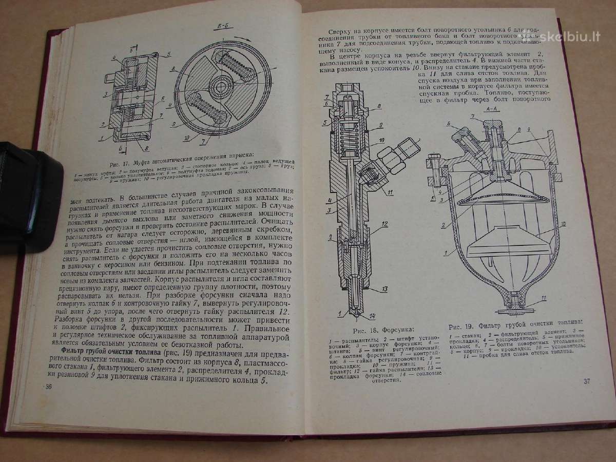 Traktorius T-150 - nuotraukos Nr. 9