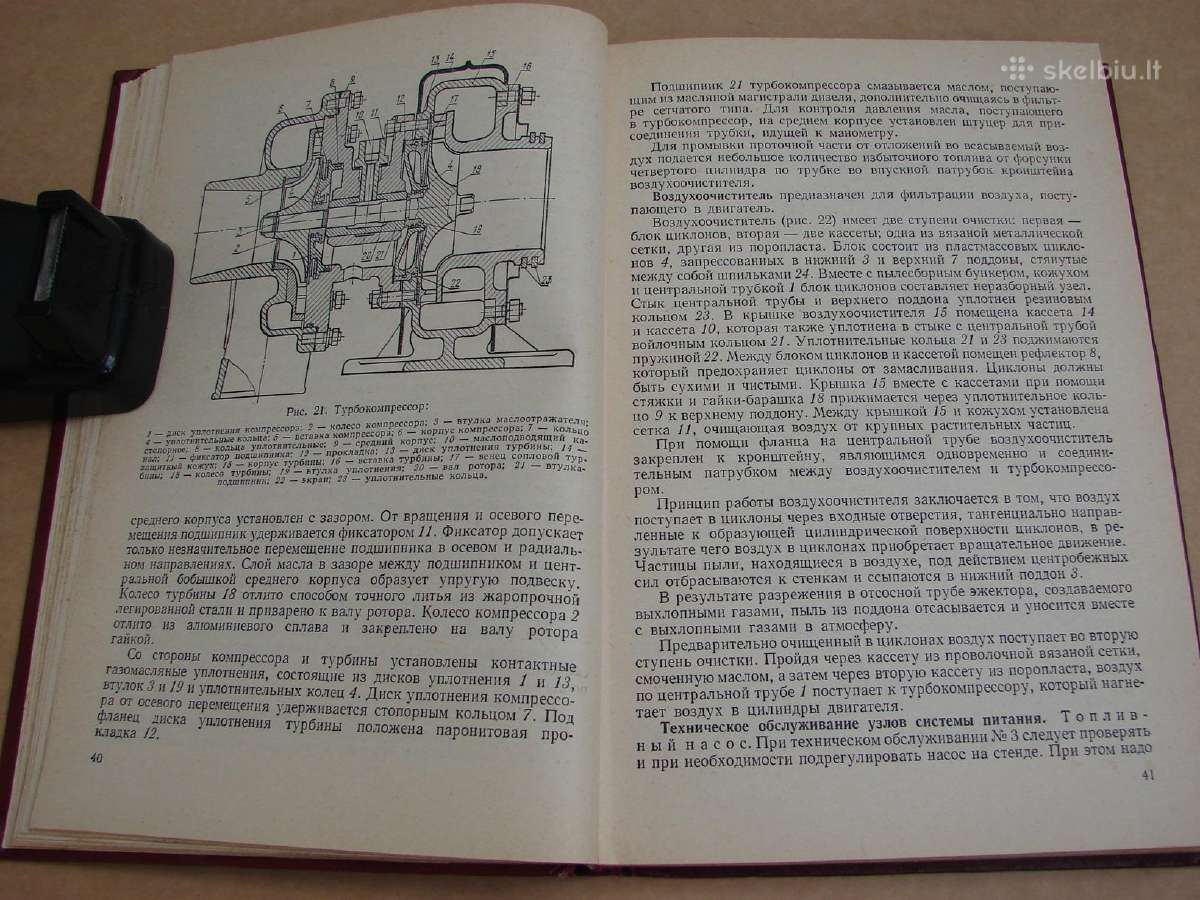 Traktorius T-150 - nuotraukos Nr. 10
