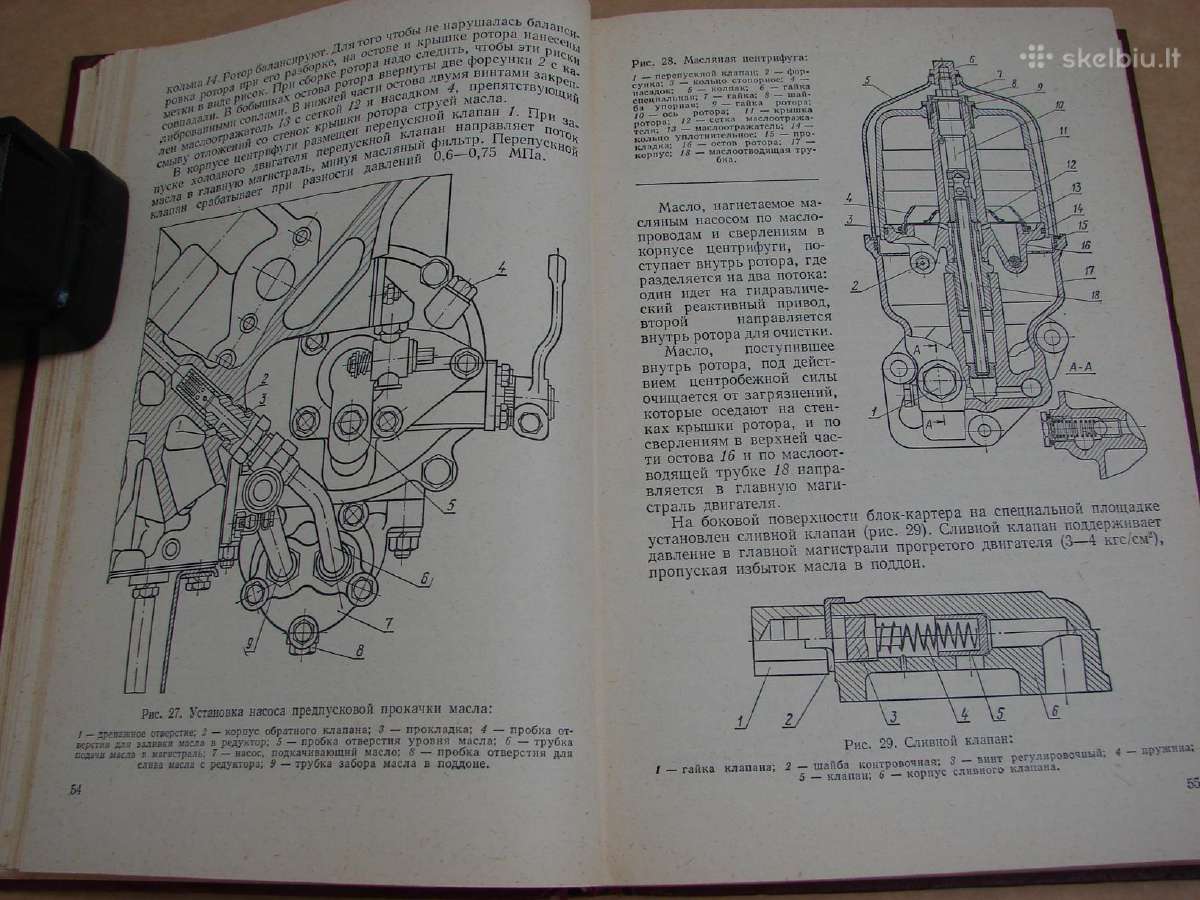 Traktorius T-150 - nuotraukos Nr. 11