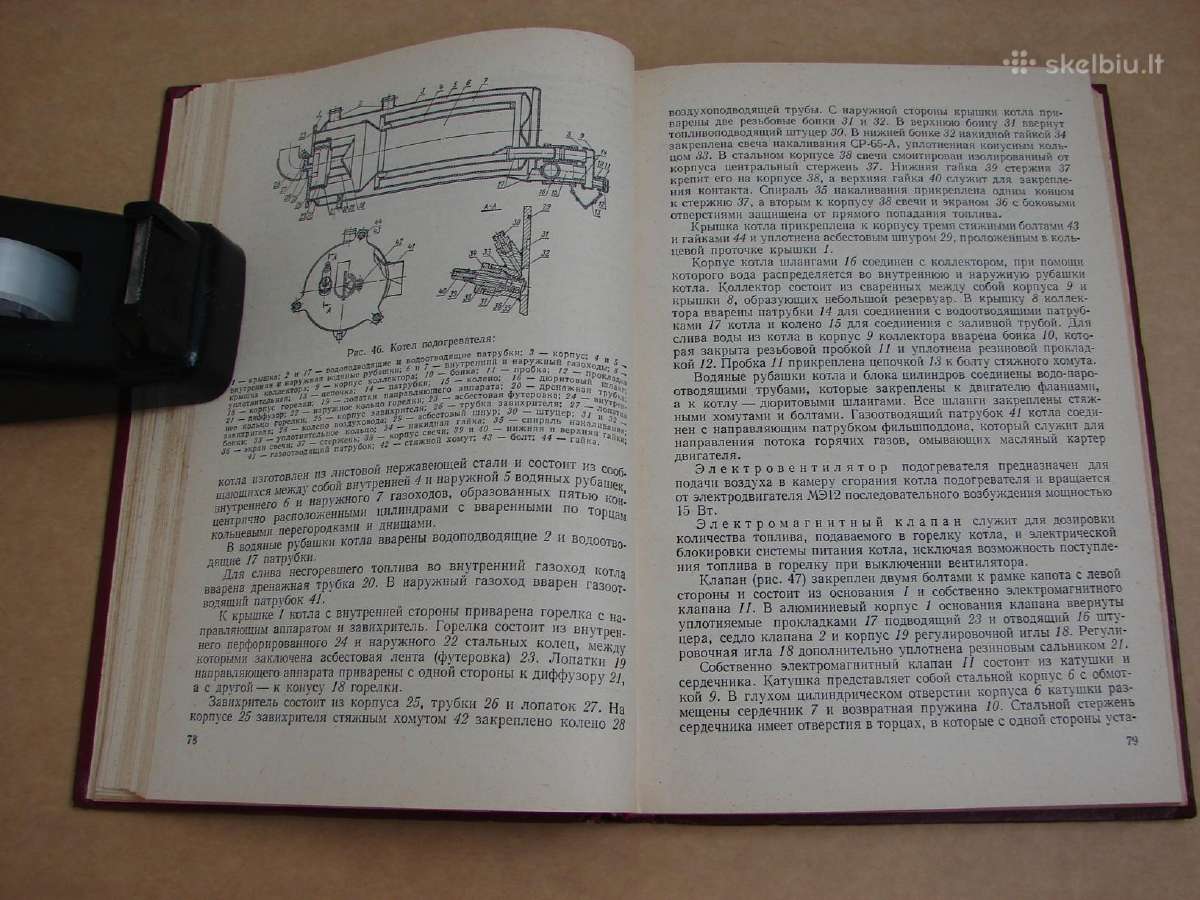 Traktorius T-150 - nuotraukos Nr. 12