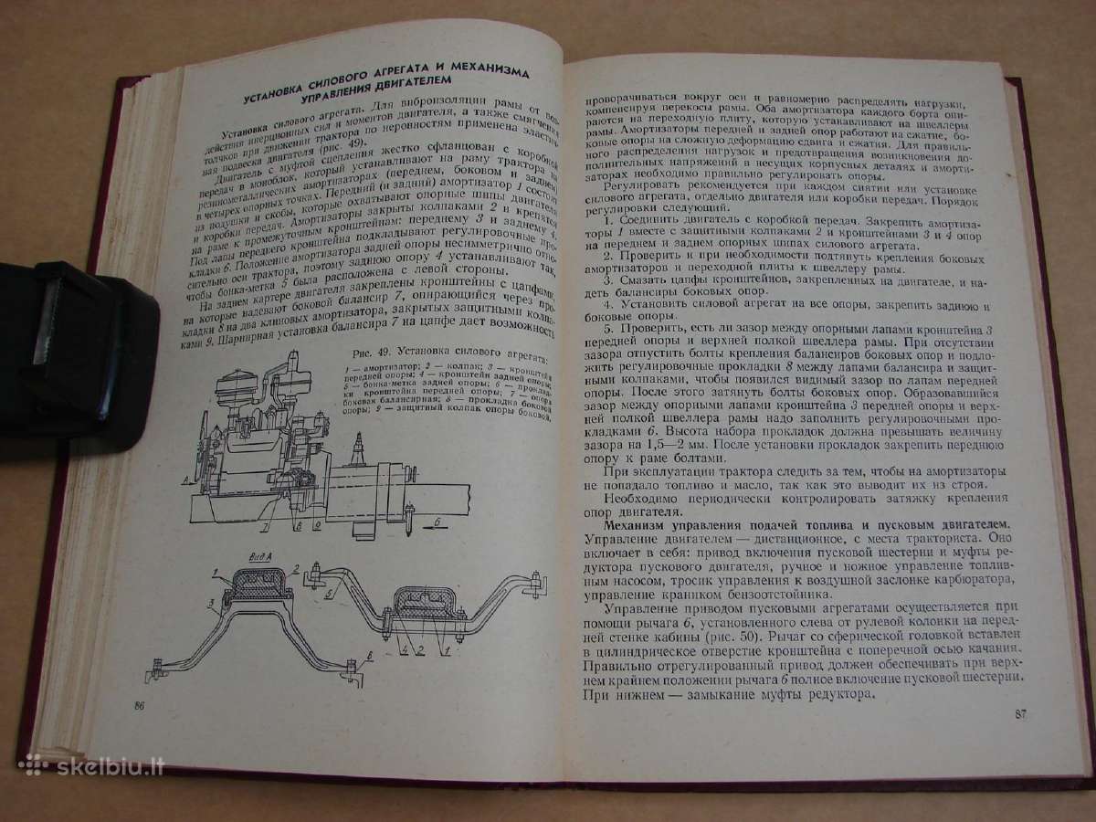 Traktorius T-150 - nuotraukos Nr. 13