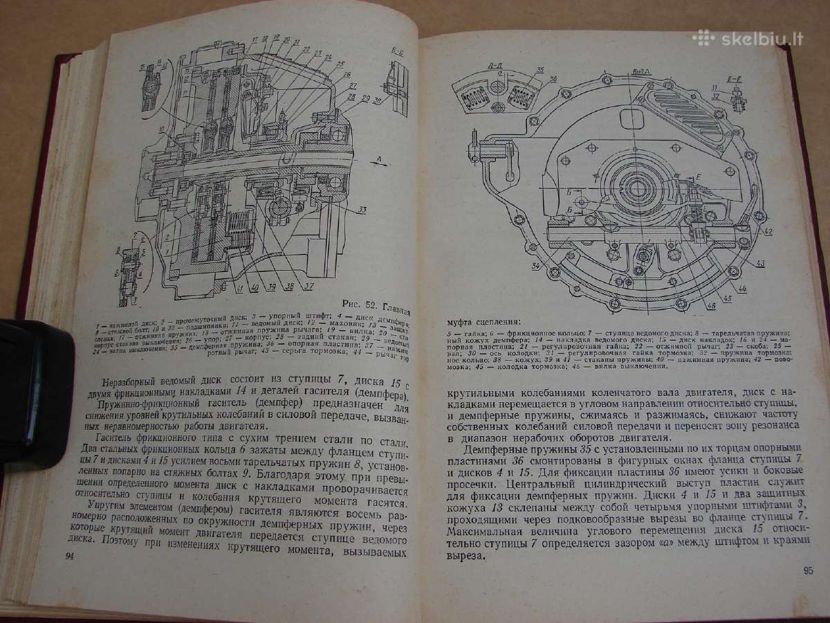 Traktorius T-150 - nuotraukos Nr. 15