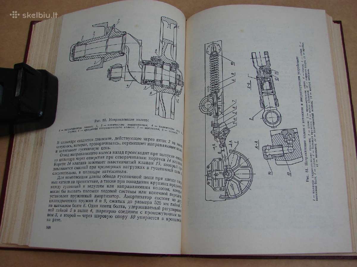 Traktorius T-150 - nuotraukos Nr. 17