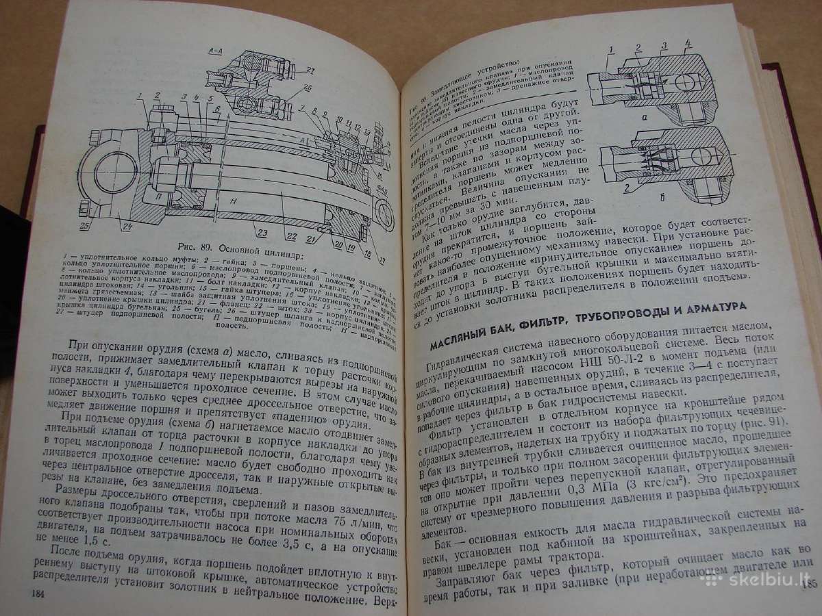 Traktorius T-150 - nuotraukos Nr. 18