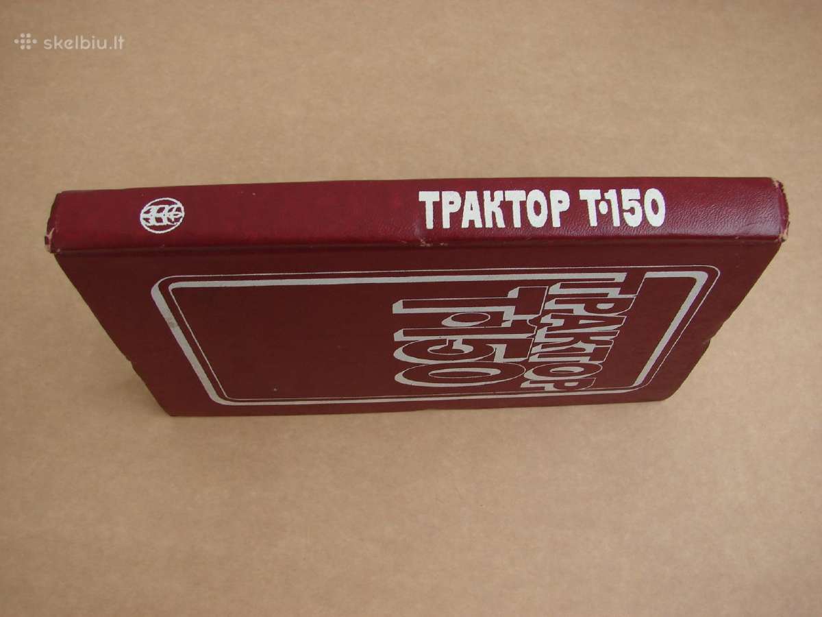 Traktorius T-150 - nuotraukos Nr. 22