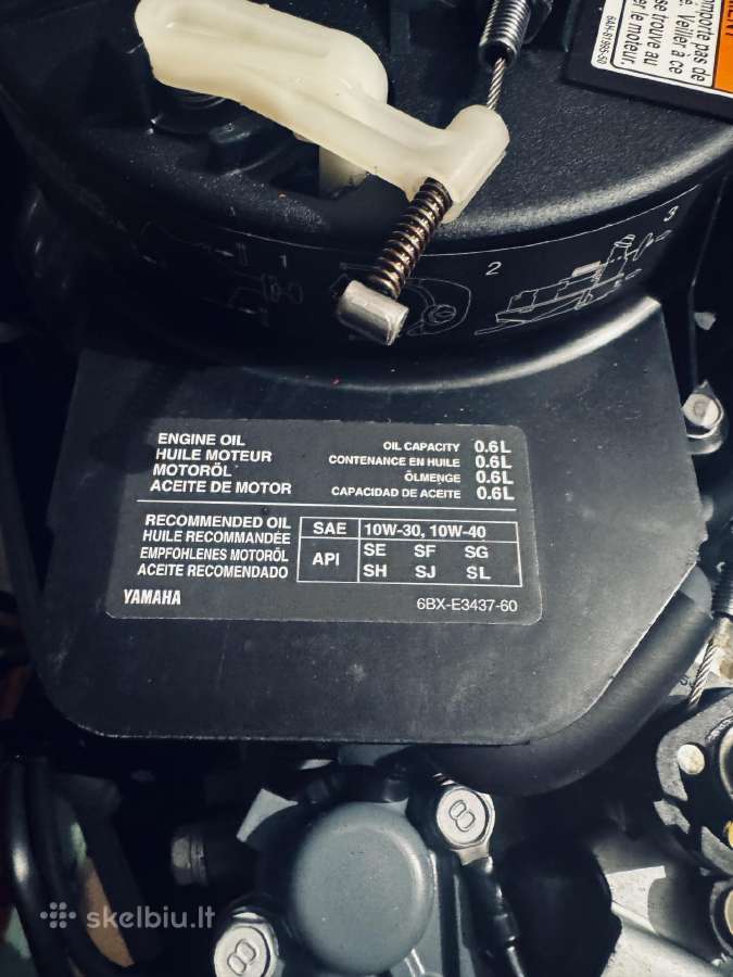 Variklis Yamaha 5 - nuotraukos Nr. 8